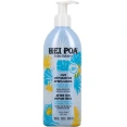 Hei Poa Lait Réparateur Après-Soleil