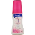 Hydralin Fillette Mousse Lavante Intime
