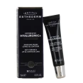 Institut Esthederm Intensive Hyaluronic + Soin Lèvres & Contour