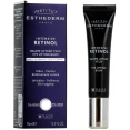 Institut Esthederm Intensive Rétinol