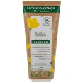 Klorane Bébé Crème hydratante bio