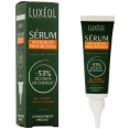 Luxéol Sérum Antichute Progressive