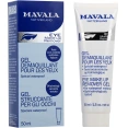 Mavala Gel Démaquillant Yeux
