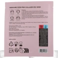 Medicube Collagen Mask