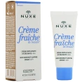 Nuxe Crème Fraîche de Beauté Crème Repulpante Hydratante 48h