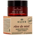 Nuxe Rêve de Miel Baume Lèvres Ultra-Nourrissant