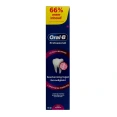 Oral B Dentifrice Protection Contre La Sensibilité