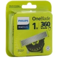 Philips Lame de Rechange OneBlade