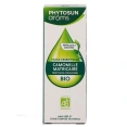 Phytosun aroms huile essentielle de camomille matricaire