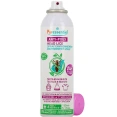 Puressentiel Anti-Poux Répulsif Environnement