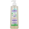 Puressentiel Hygiène Intime Gel lavant douceur certifié Bio