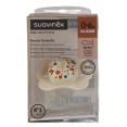 Suavinex Sucette 0-6 mois
