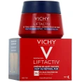 Vichy Liftactiv B3 Crème Nuit Anti-taches