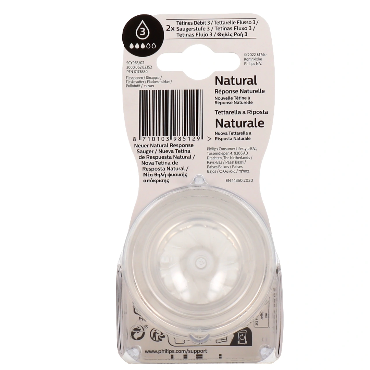 Avent Natural Response Tétine - Vue 9
