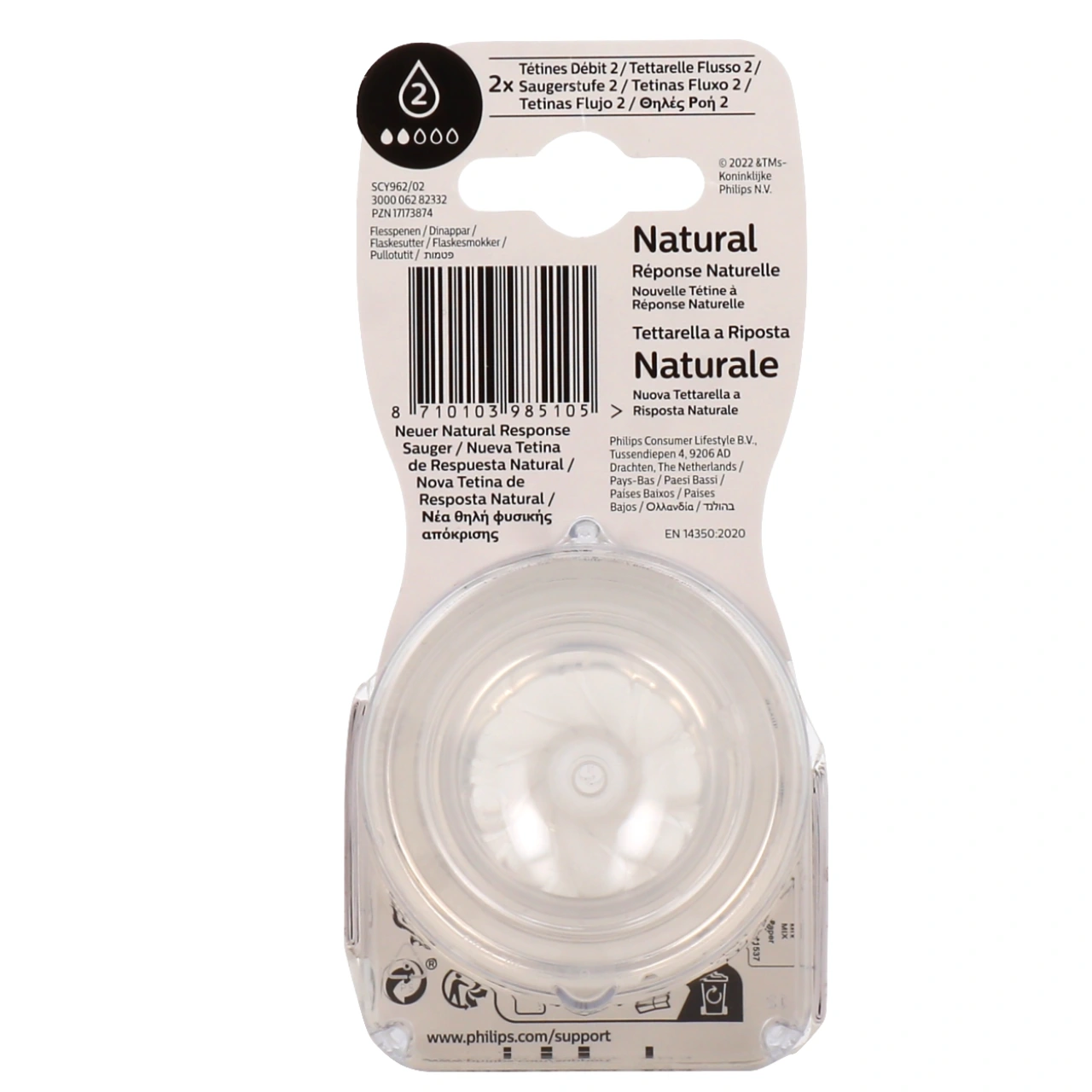 Avent Natural Response Tétine - Vue 6