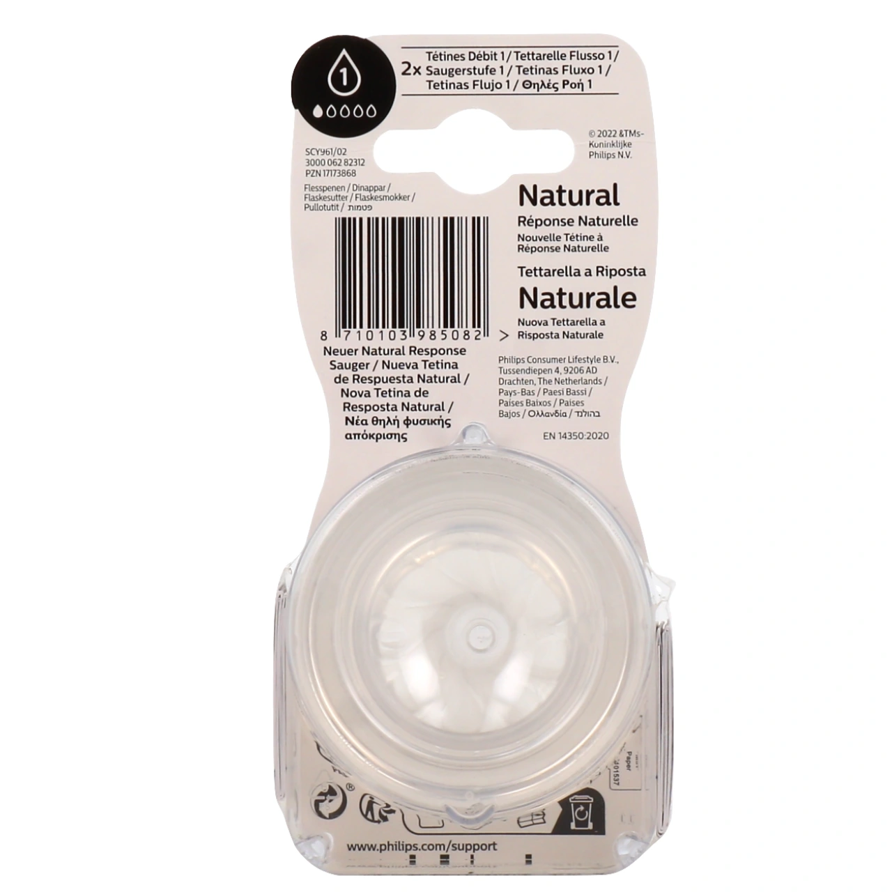 Avent Natural Response Tétine - Vue 3