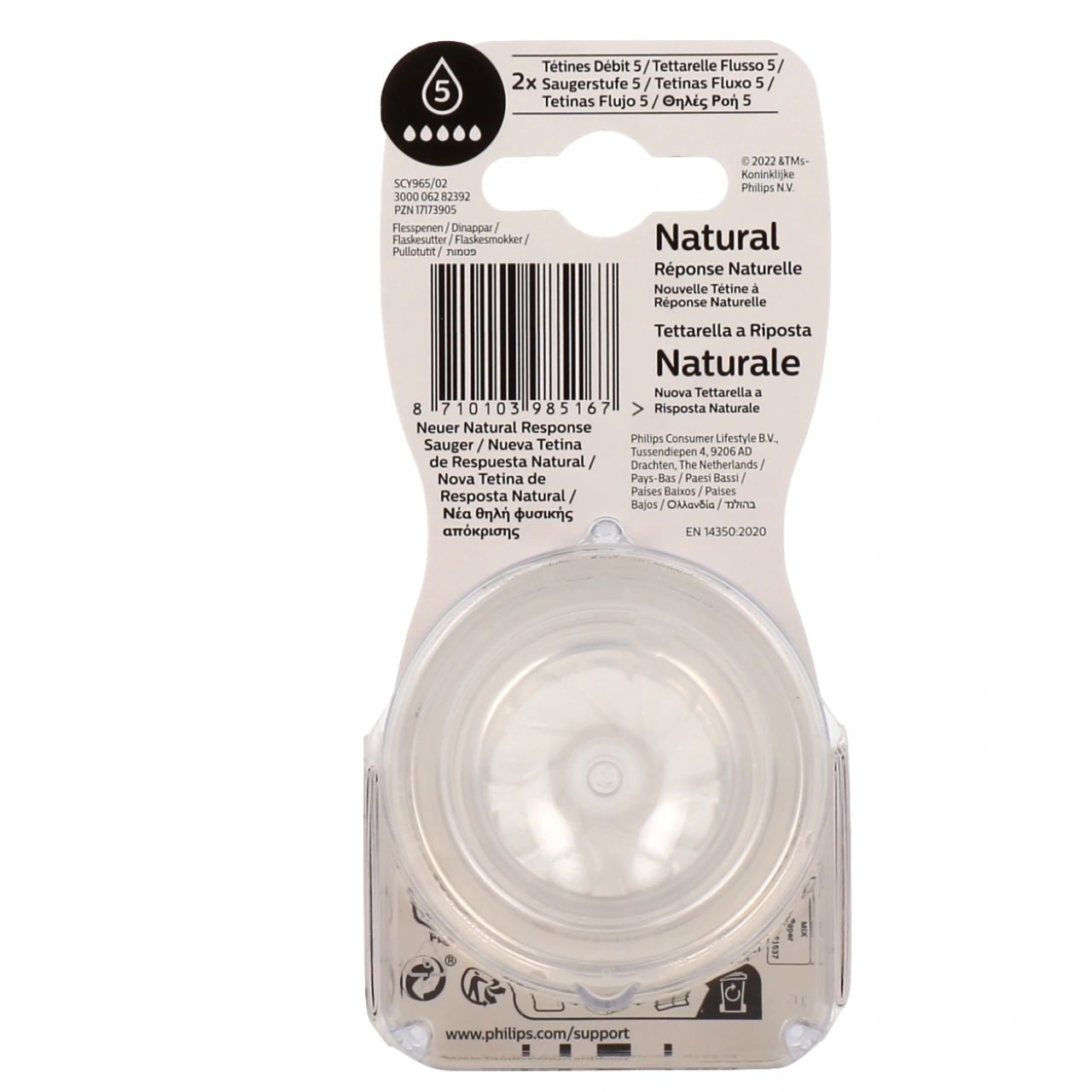 Avent Natural Response Tétine - Vue 15