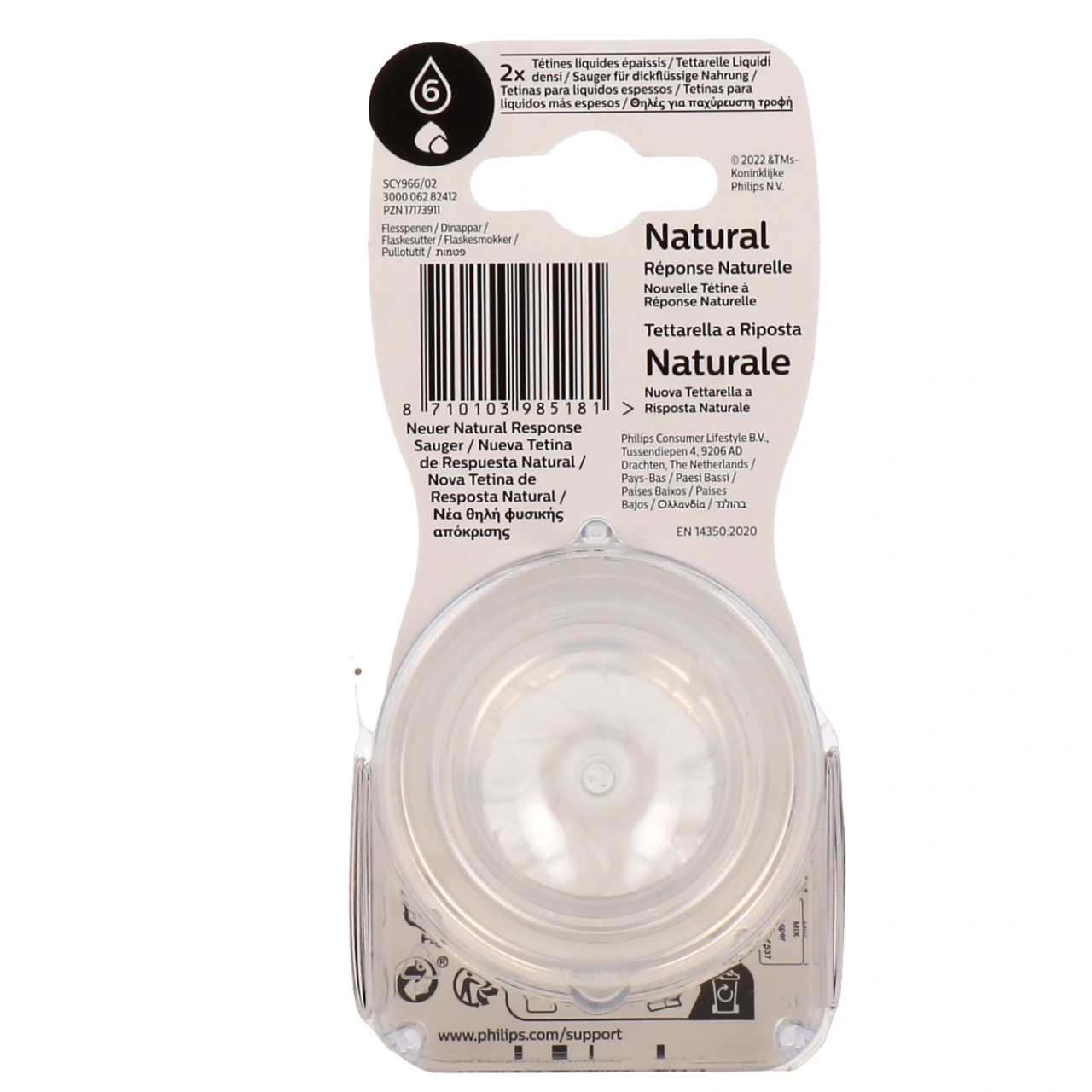 Avent Natural Response Tétine - Vue 18
