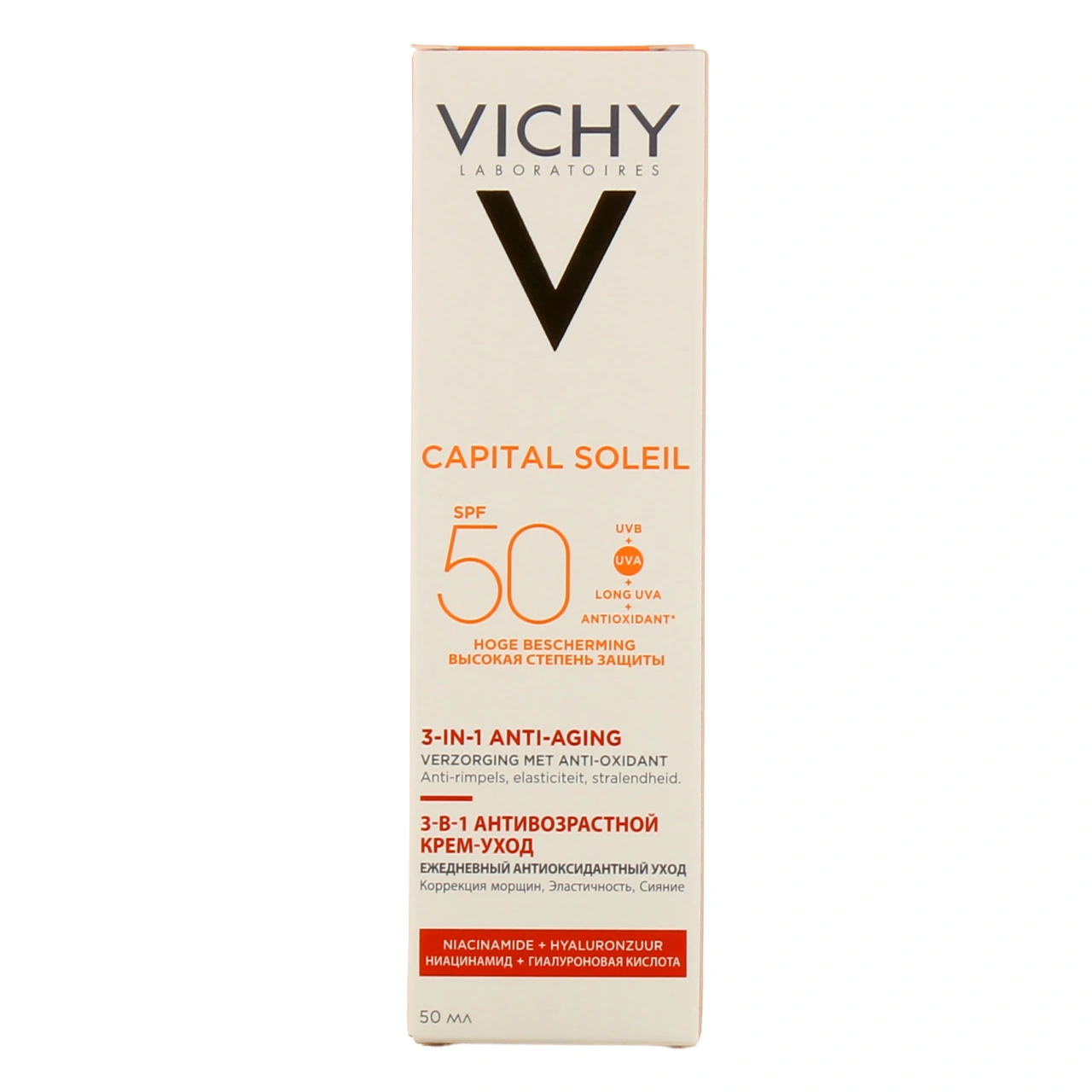 Vichy Capital Soleil Soin Antioxydant Anti-Âge SPF50 - Vue 3