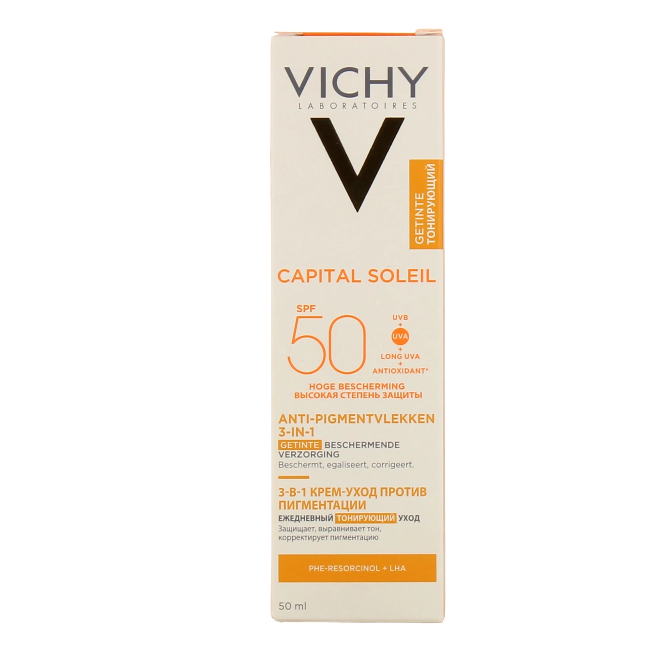 Vichy Capital Soleil Anti-Taches 3-en-1 Soin Quotidien Teinté SPF50+ - Vue 3