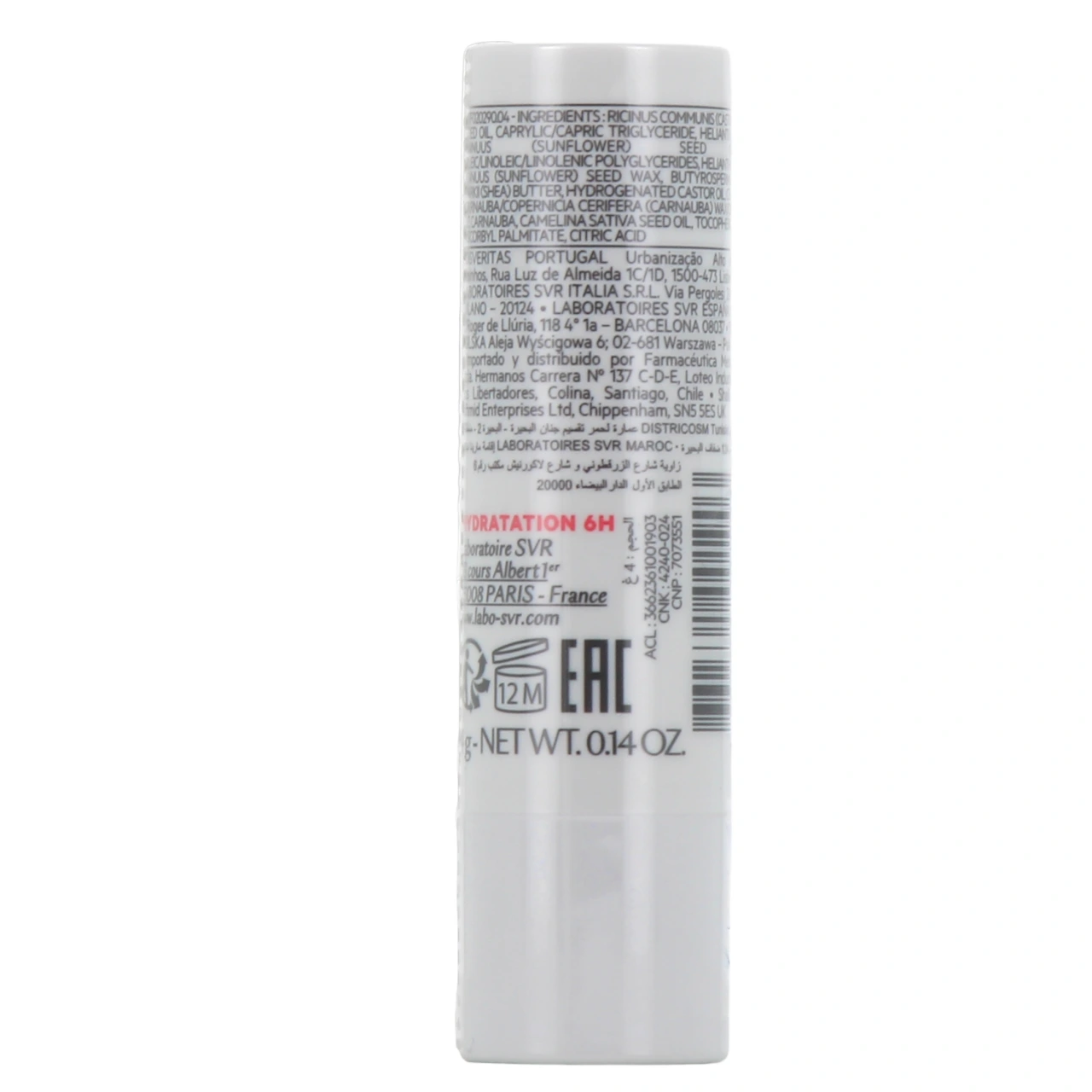 SVR Topialyse Stick lèvres nourrissant réparateur - Vue 3