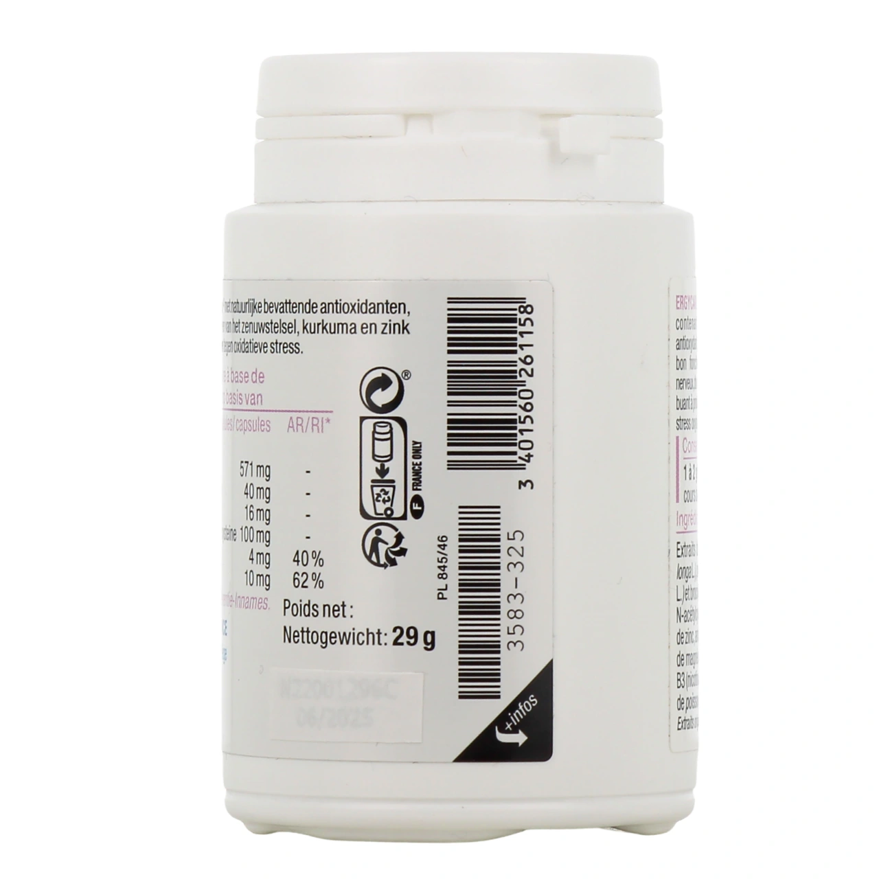 Nutergia Ergycare - Vue 3