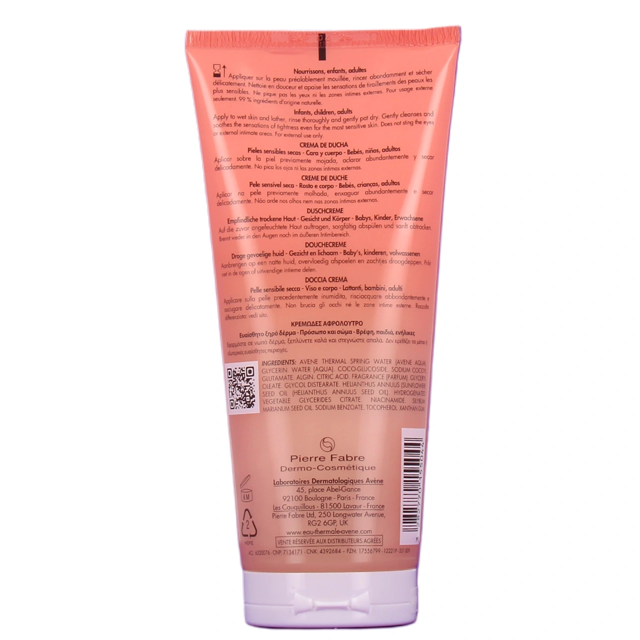 Avène XeraCalm Nutrition Crème de Douche - Vue 3