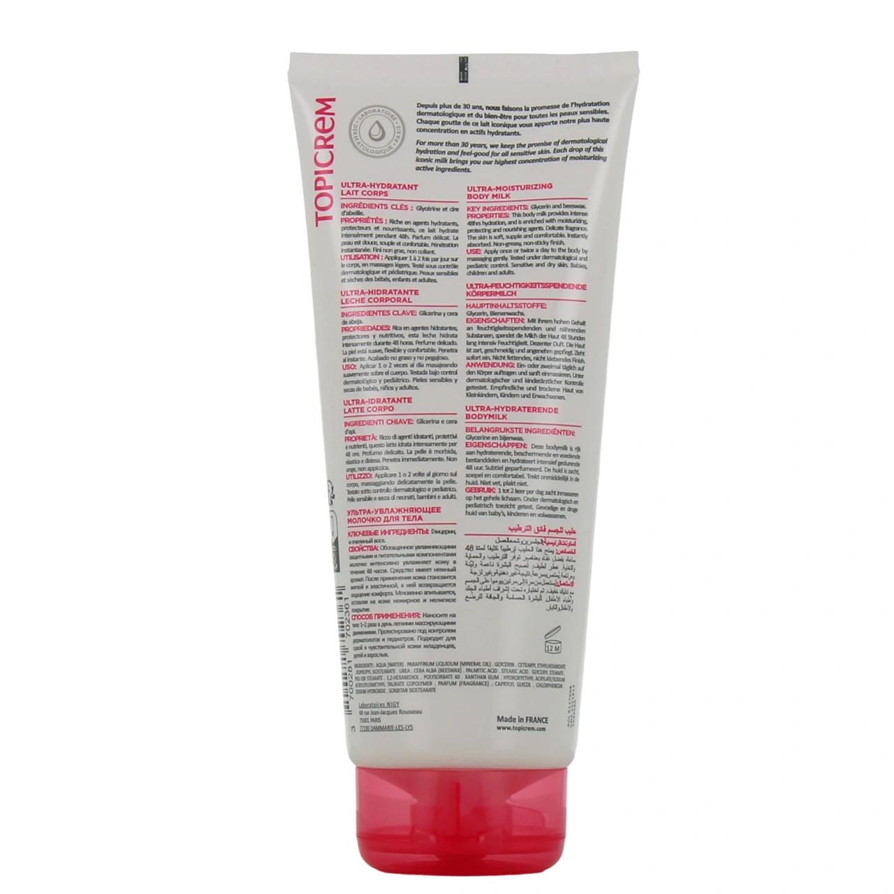 Topicrem Lait Corps Ultra-Hydratant - Vue 3