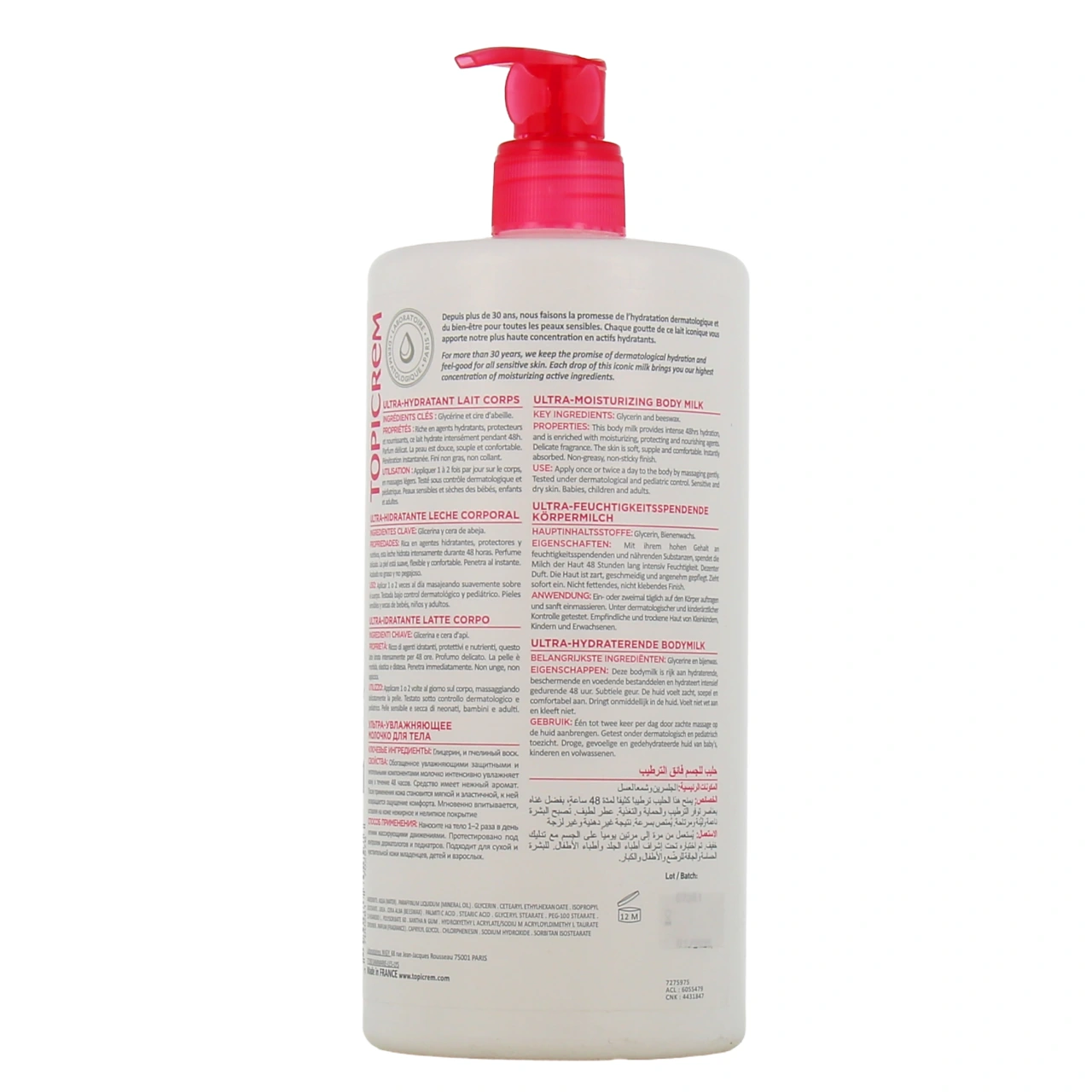 Topicrem Lait Corps Ultra-Hydratant - Vue 6