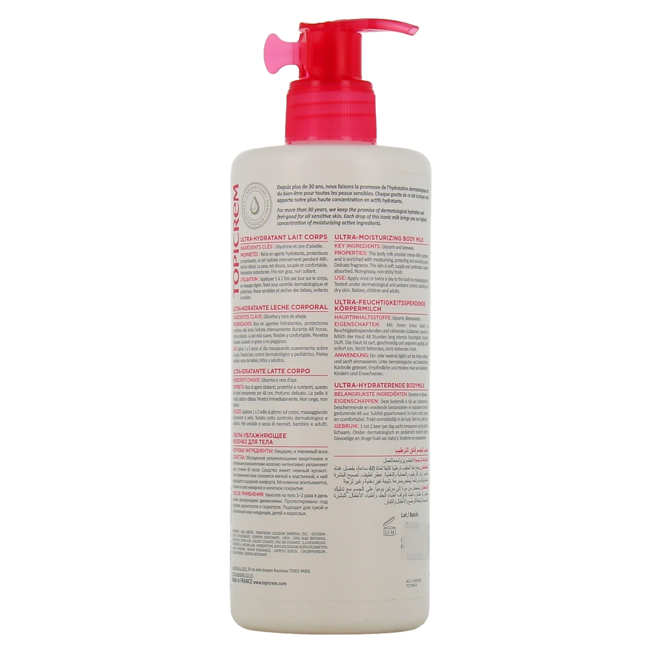 Topicrem Lait Corps Ultra-Hydratant - Vue 10