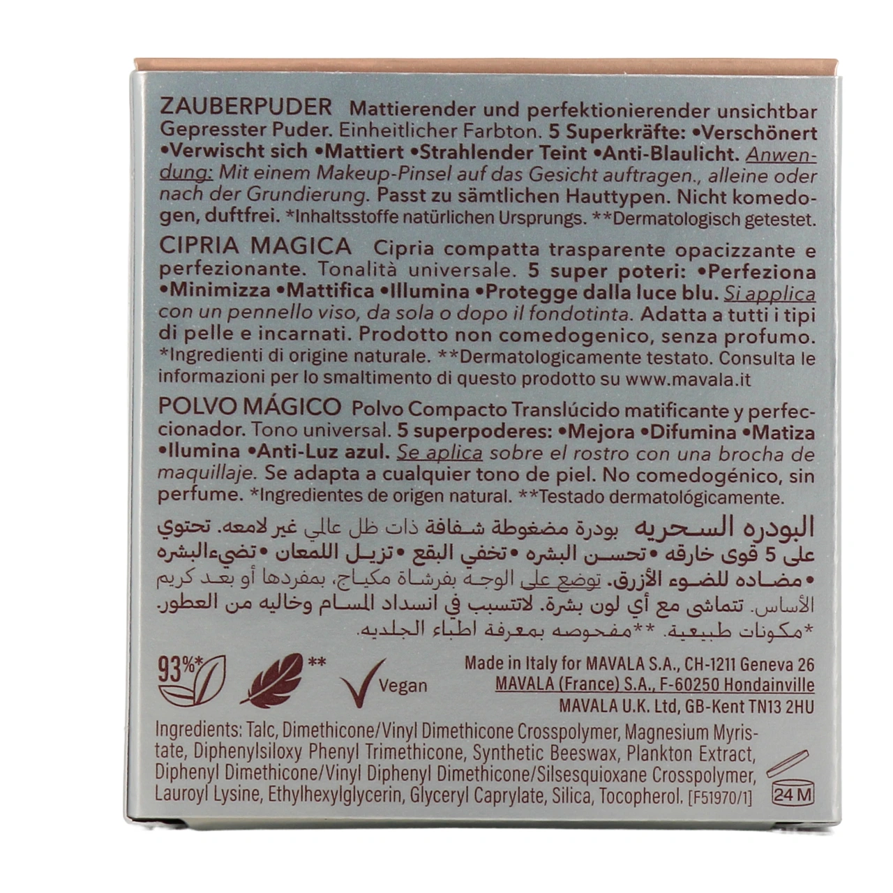 Mavala Poudre Magique - Vue 3