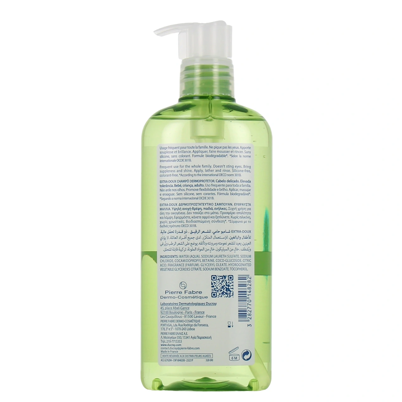 Ducray Shampooing extra doux - Vue 12