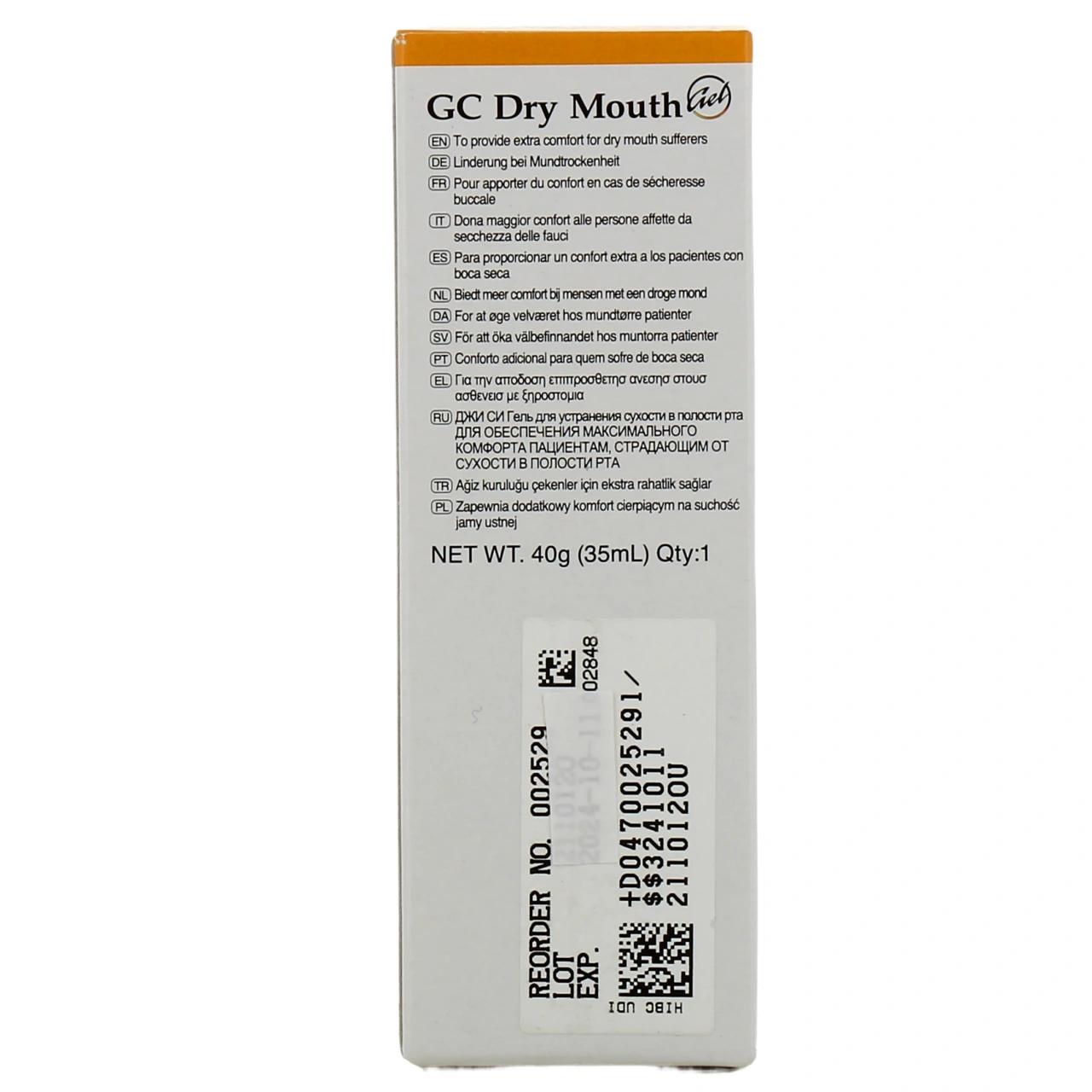 GC Dry Mouth Gel - Vue 8