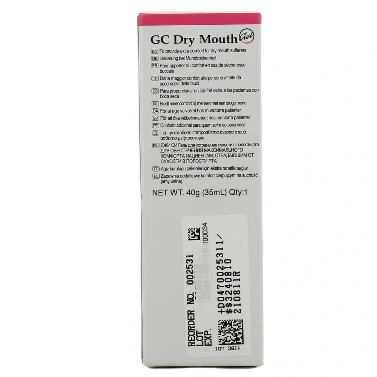 GC Dry Mouth Gel - Vue 4