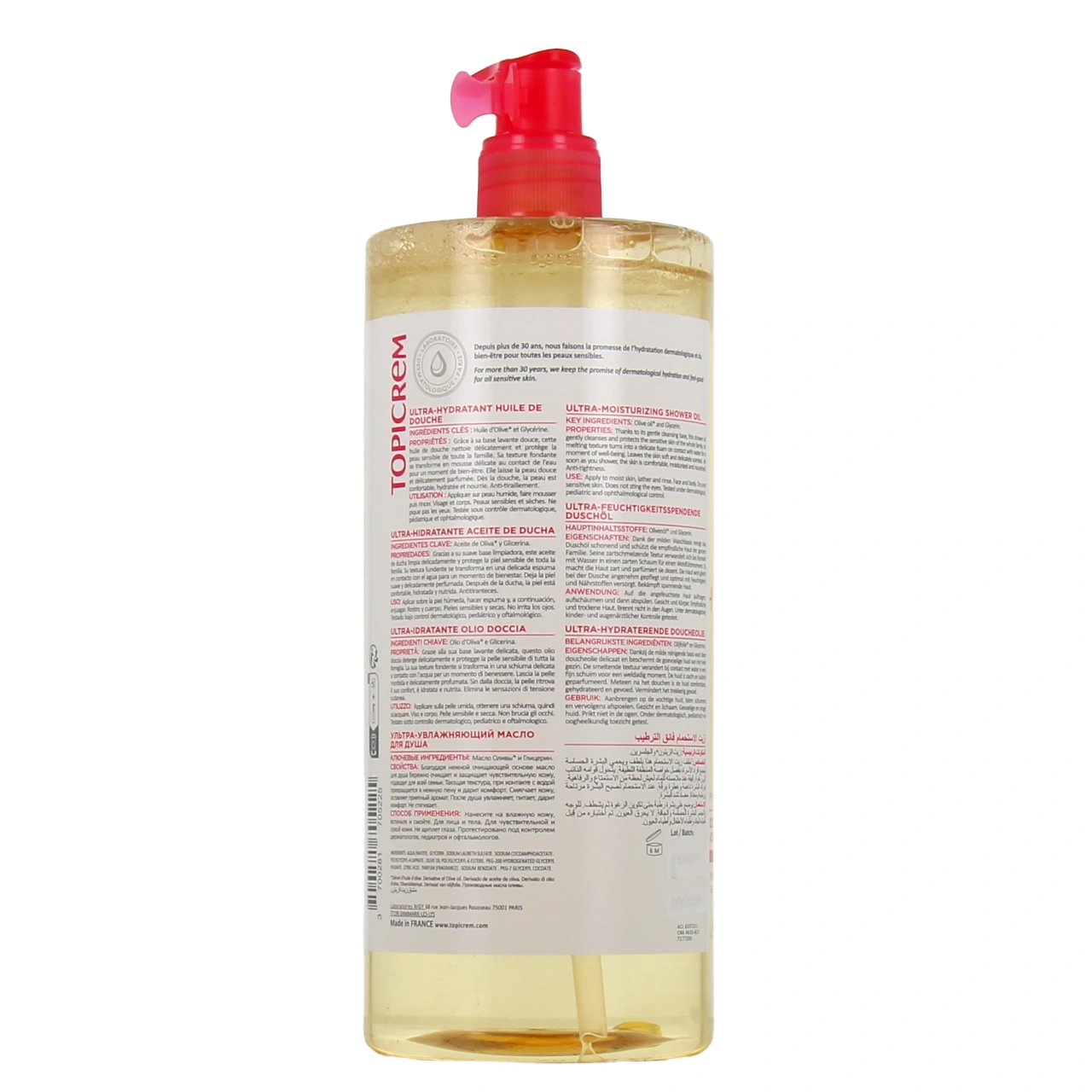 Topicrem Huile de Douche Ultra Hydratante - Vue 4