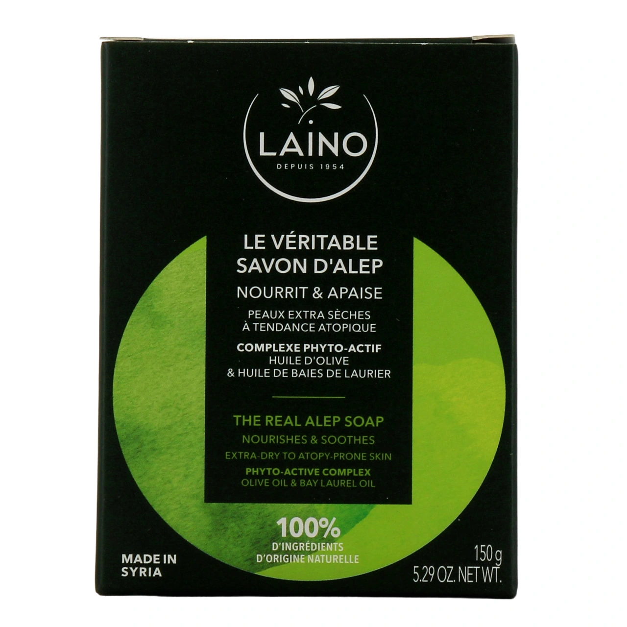 Laino Véritable Savon d'Alep - Vue 2