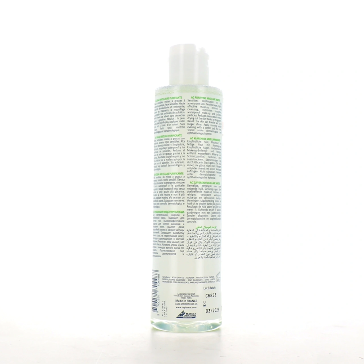 Topicrem AC Eau Micellaire Purifiante - Vue 4