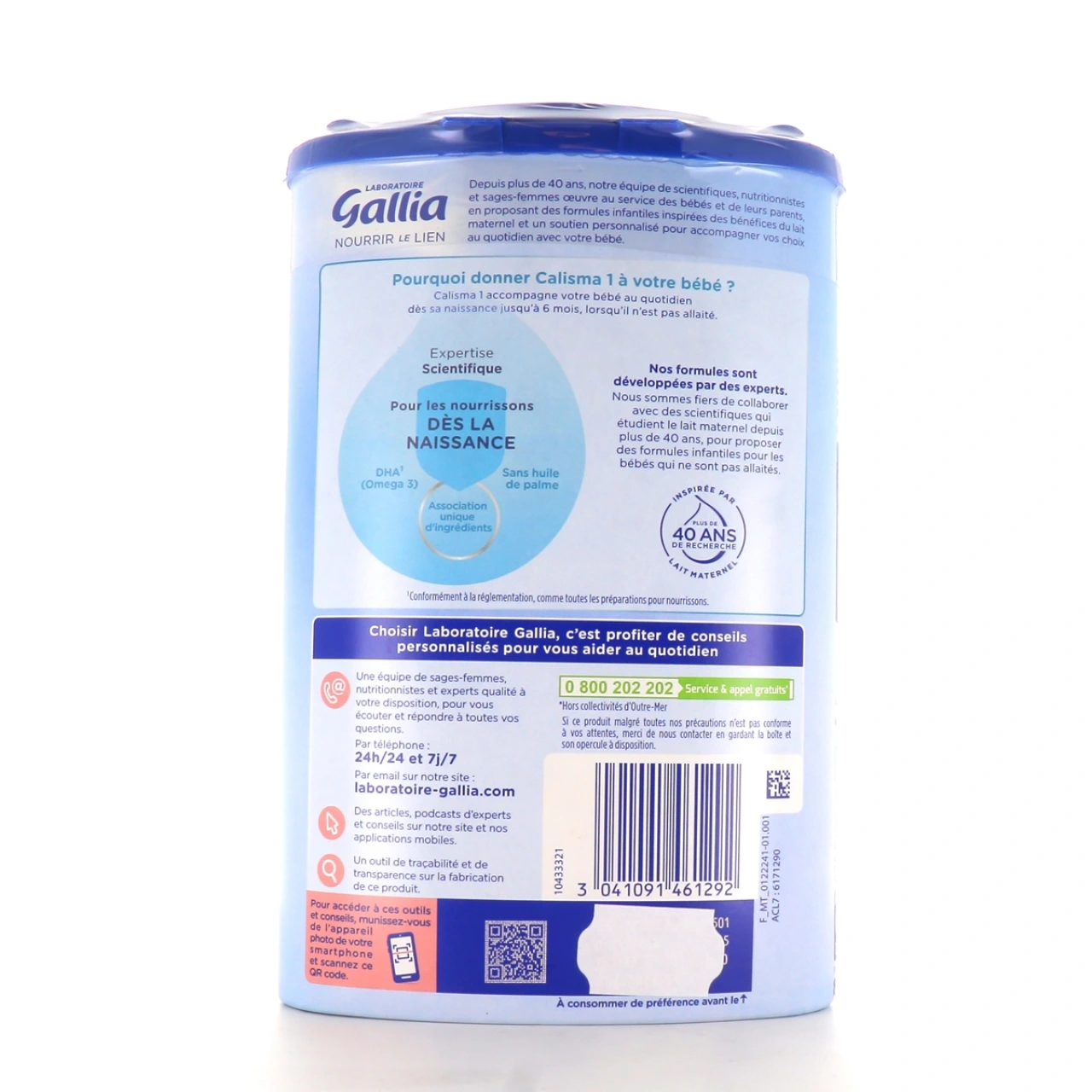Gallia Calisma Lait 1er âge - Vue 2