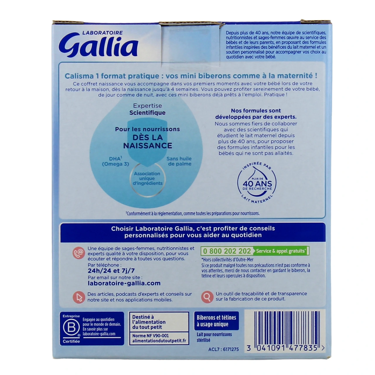 Gallia Calisma 1 Mini Biberons Lait Liquide 1er âge - Vue 3