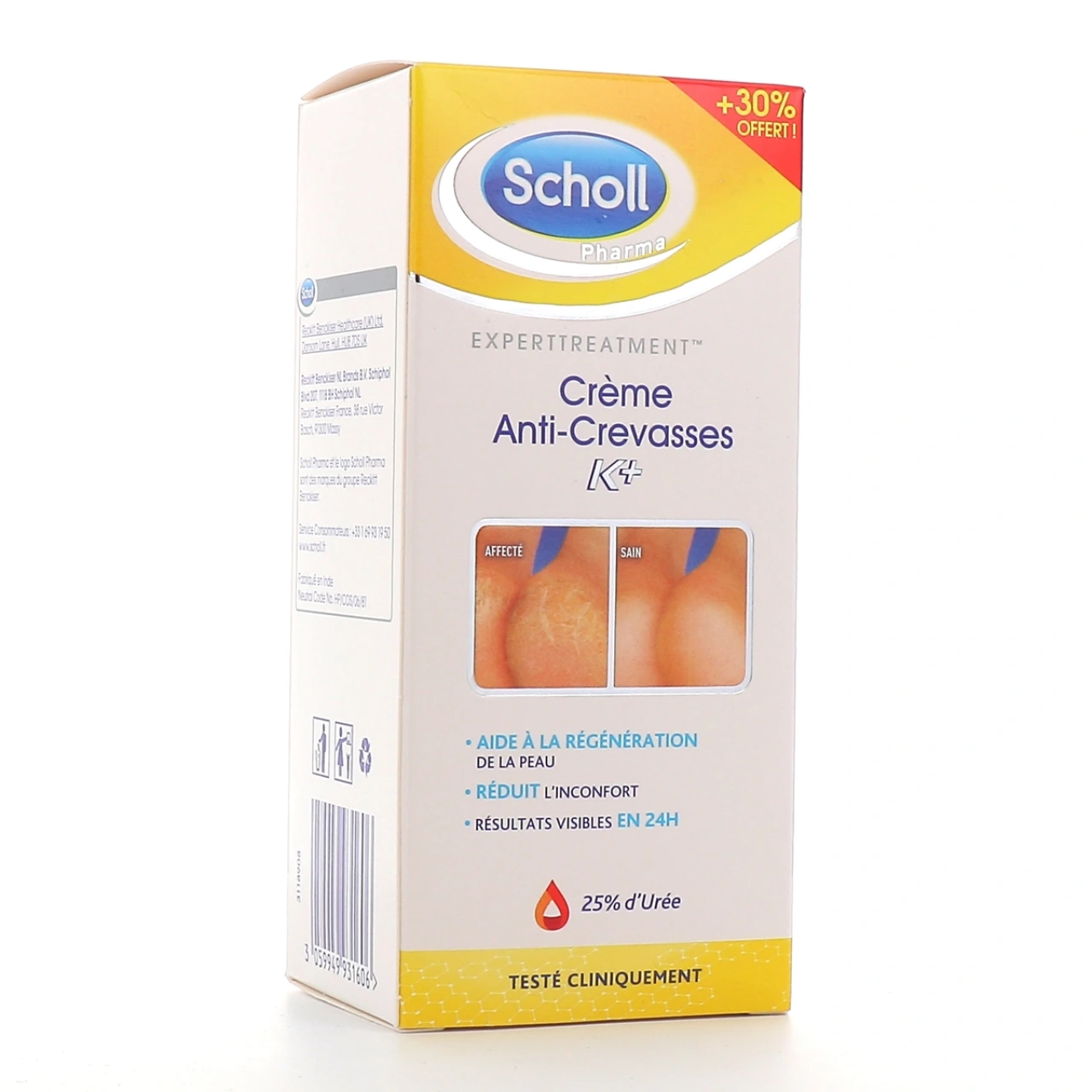 Scholl Active Repair K+ Crème Reconstituante - Vue 7