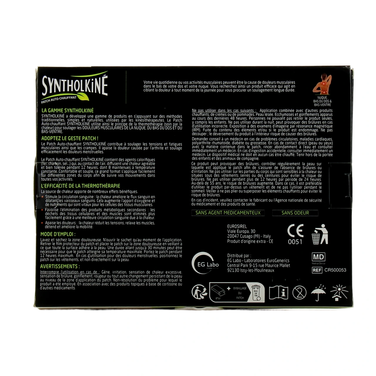 SyntholKine Patch Chauffant - Vue 3