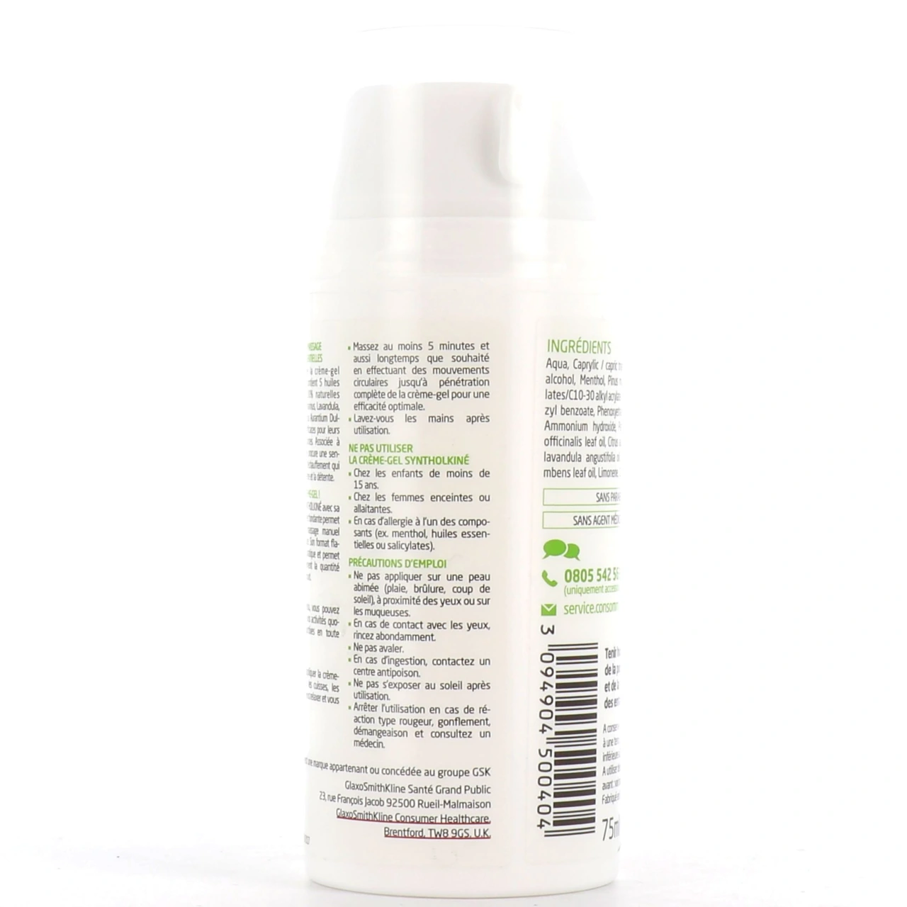SyntholKine Massage Musculaire - Vue 12