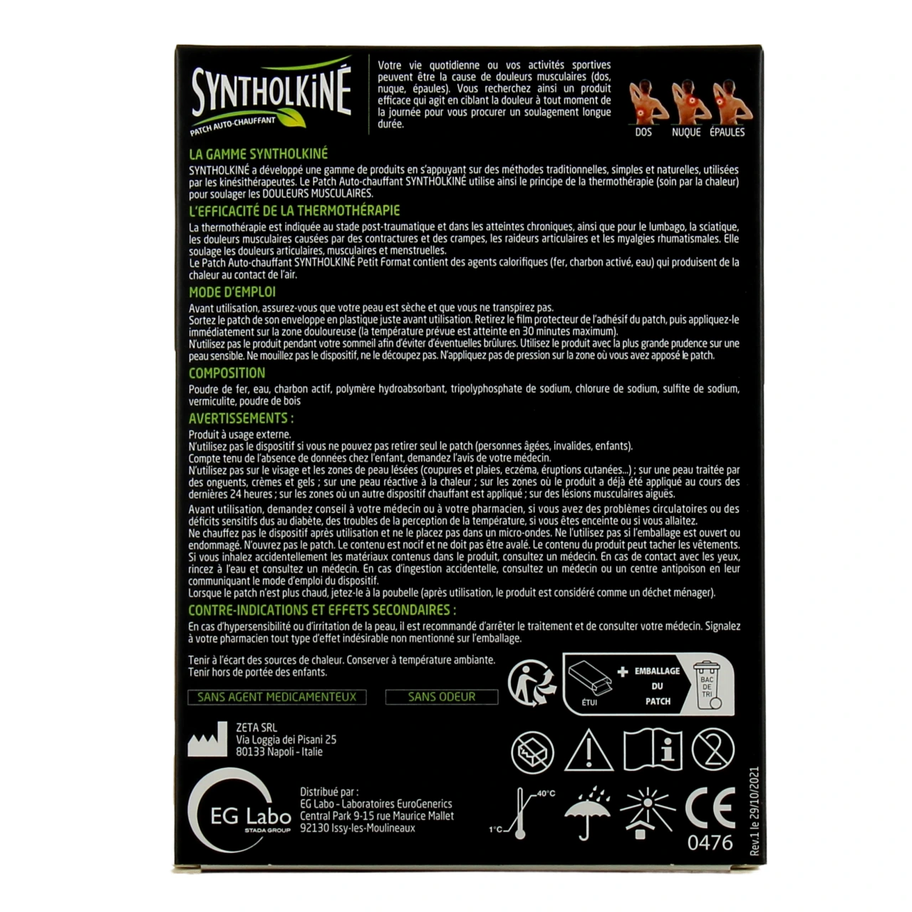 SyntholKine Patch Chauffant - Vue 9
