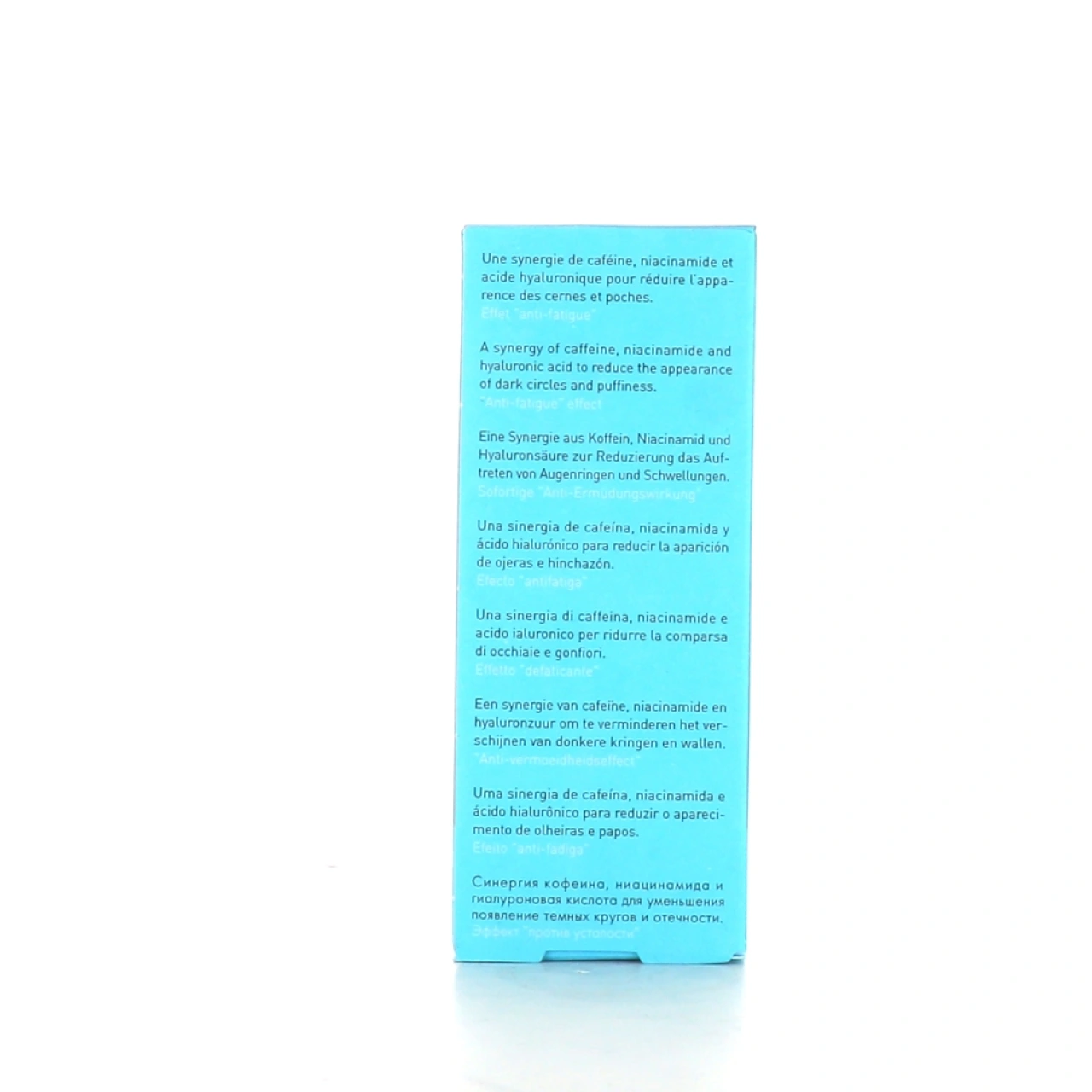 Talika Eye Detox Gel Anti-Cernes Anti-Poches - Vue 2
