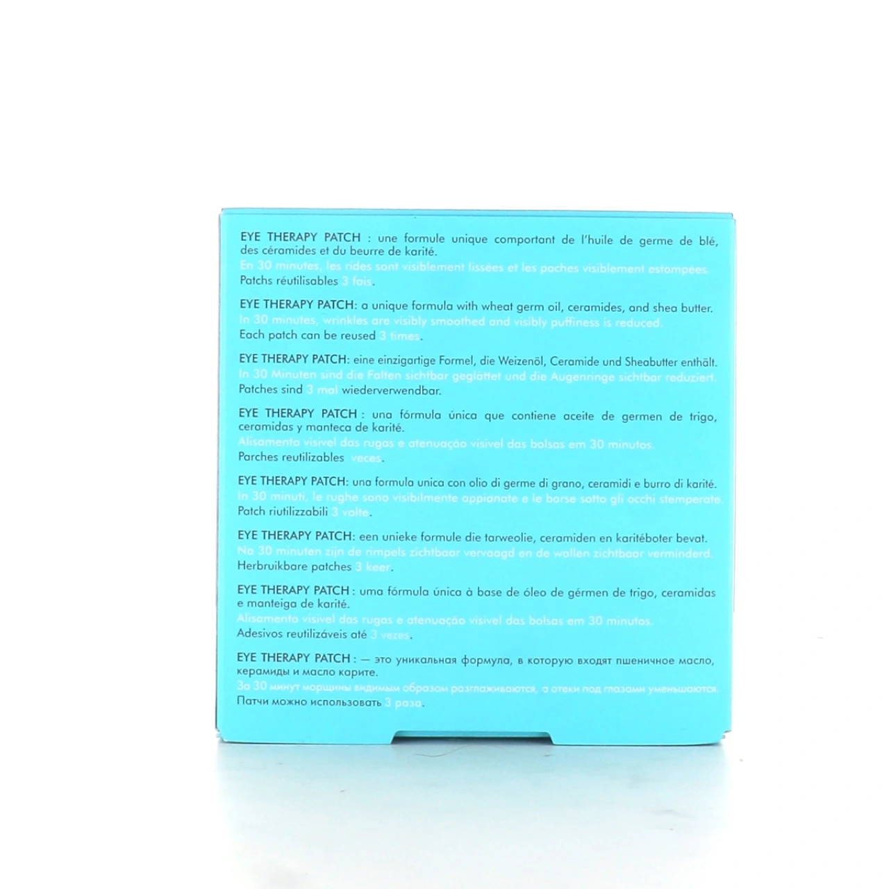 Talika Eye Therapy Patch Yeux Lissant - Vue 6