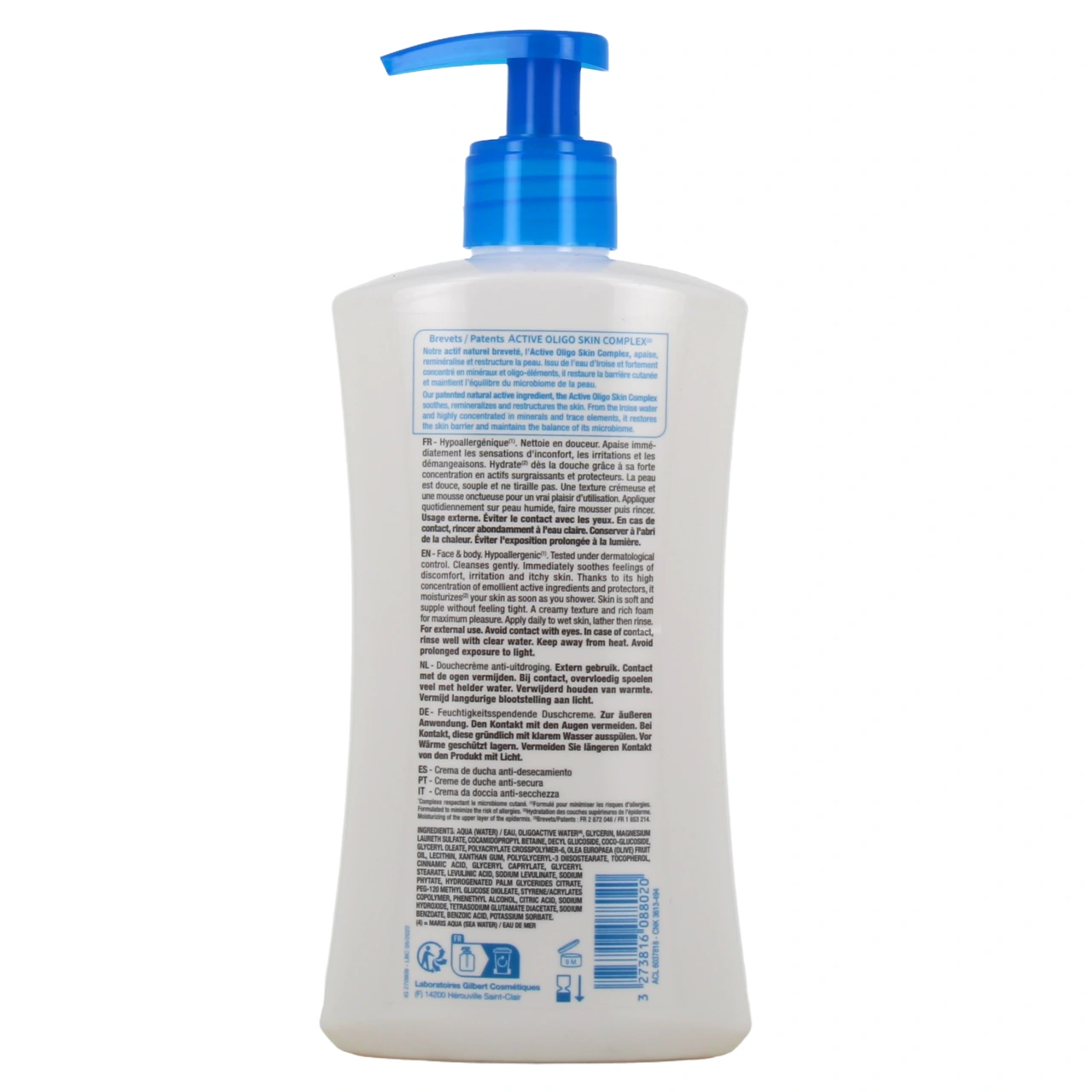 Neutraderm Relipid+ Crème de douche relipidante - Vue 4