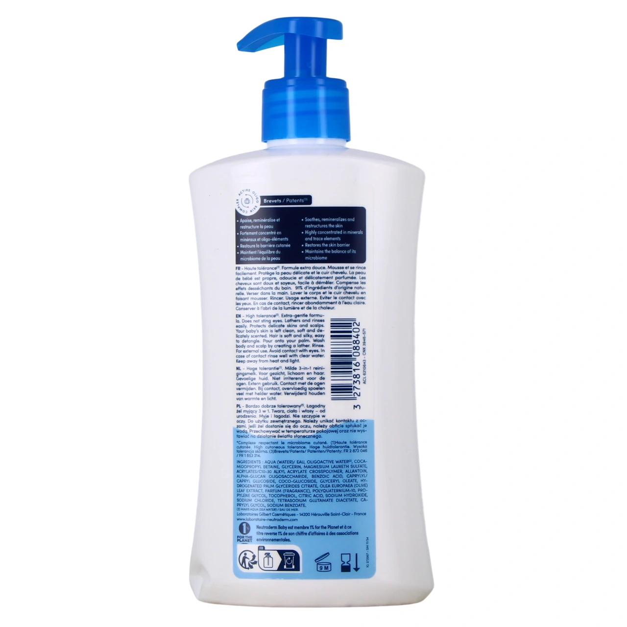 Neutraderm Baby Gel Nettoyant 3-en-1 - Vue 6