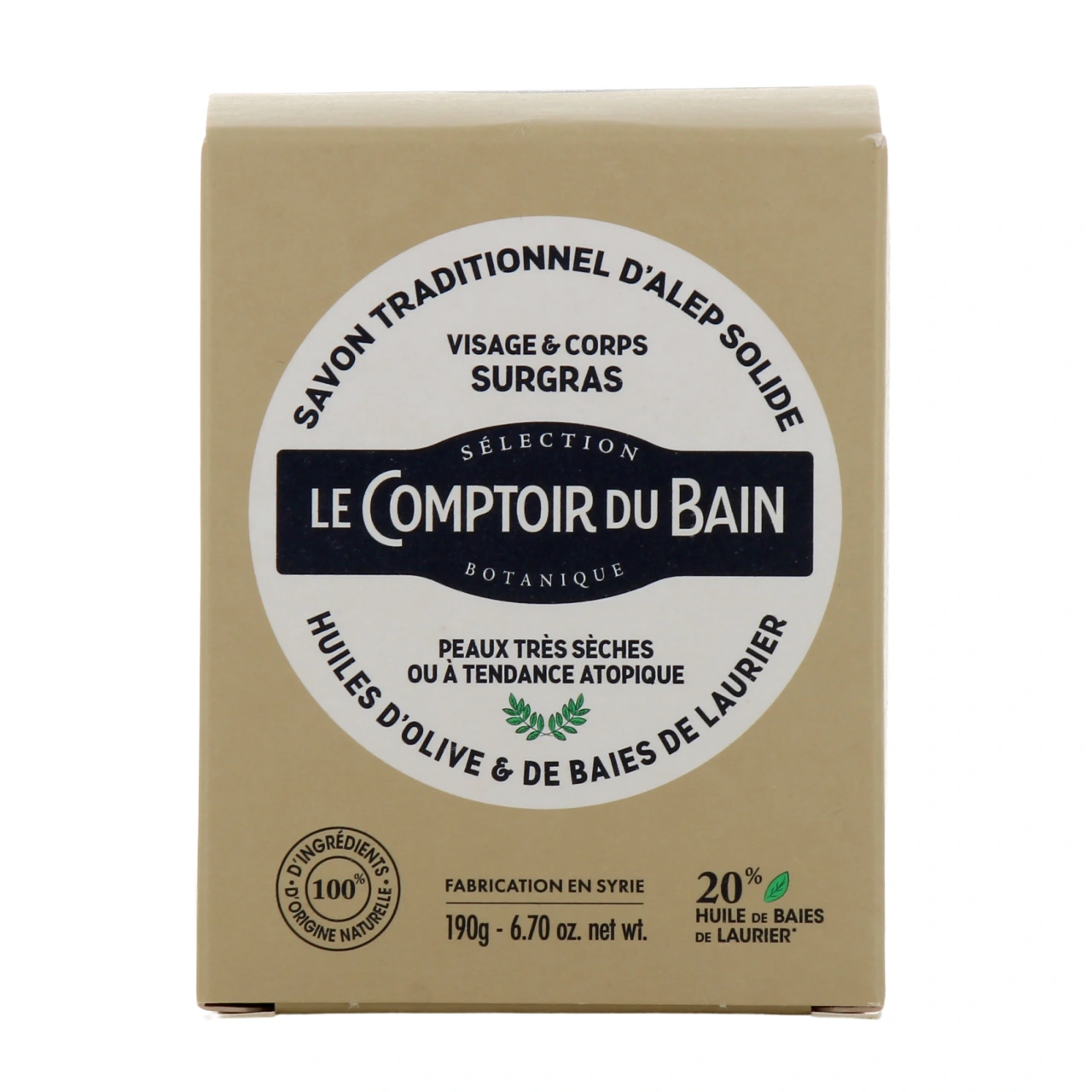 Le Comptoir du Bain Savon Traditionnel d'Alep Solide - Vue 2