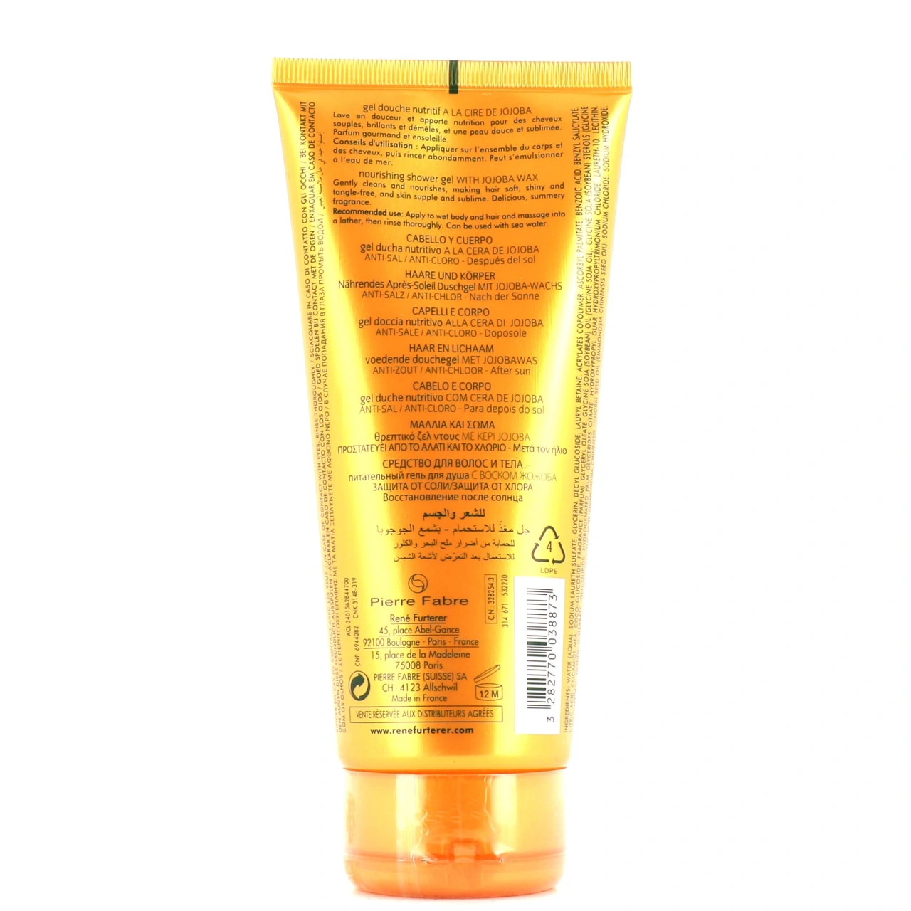 Furterer Solaire Gel Douche Nutritif - Vue 2