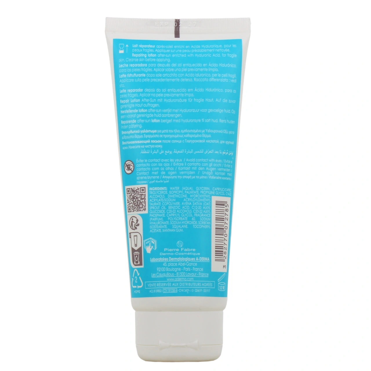 A-Derma Protect AH Lait Réparateur Après-soleil - Vue 3